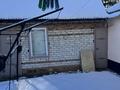 Часть дома · 4 комнаты · 86 м² · 6 сот., Максима горького 32/2 за 21.5 млн ₸ в Алтае — фото 12