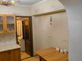 1-бөлмелі пәтер · 39.5 м² · 3/5 қабат, Шегабутдинова 114 — пересечение с ул.Джамбула, бағасы: 35 млн ₸ в Алматы, Алмалинский р-н — фото 8
