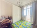 2-бөлмелі пәтер · 40 м² · 10/11 қабат, ул. Бухар жырау 34/2, бағасы: 29.5 млн ₸ в Астане, Есильский р-н — фото 5
