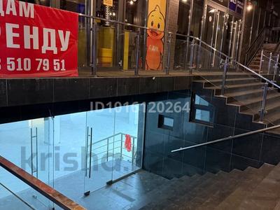 Свободное назначение, офисы, магазины и бутики, склады, салоны красоты, бани, гостиницы и зоны отдыха, фитнес и спорт, медцентры и аптеки, образование, развлечения, конференц-залы, кабинеты и рабочие места, студии · 260 м² за ~ 1.3 млн ₸ в Шымкенте, Туран р-н