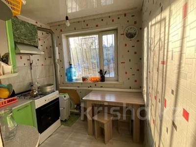2-комнатная квартира · 43.5 м² · 1/2 этаж, Терешковой 30 за 14.4 млн ₸ в Затобольске (Тобыле)