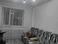 2-комнатная квартира · 62.5 м² · 7/9 этаж, Бейбарыс Султана 12/1 за 28.9 млн ₸ в Астане, Сарыарка р-н — фото 4