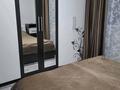 2-комнатная квартира · 62.5 м² · 7/9 этаж, Бейбарыс Султана 12/1 за 28.9 млн ₸ в Астане, Сарыарка р-н — фото 7