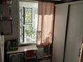 2-комнатная квартира · 42.8 м² · 2/4 этаж, Парковая 48 — Район ЛОЦ за ~ 9.9 млн ₸ в Рудном — фото 3