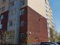 2-комнатная квартира, 56 м², 1/9 этаж помесячно, Алиханова 24/6 за 250 000 〒 в Караганде, Казыбек би р-н