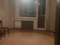 2-комнатная квартира · 52 м² · 6/6 этаж, Утепова 27 за 17.7 млн ₸ в Усть-Каменогорске