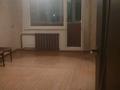 2-комнатная квартира · 52 м² · 6/6 этаж, Утепова 27 за 17.7 млн ₸ в Усть-Каменогорске — фото 4