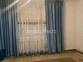 Часть дома · 2 комнаты · 42.4 м² · 1 сот., Булкушева 11 за 16 млн ₸ в Алматы, Жетысуский р-н