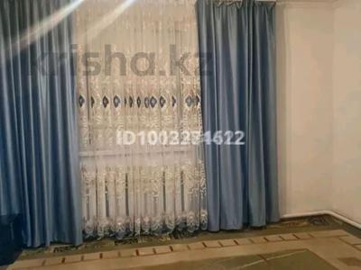 Часть дома · 2 комнаты · 42.4 м² · 1 сот., Булкушева 11 за 16 млн ₸ в Алматы, Жетысуский р-н