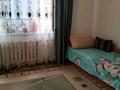 Часть дома · 2 комнаты · 42.4 м² · 1 сот., Булкушева 11 за 16 млн ₸ в Алматы, Жетысуский р-н — фото 10