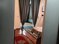 Часть дома · 2 комнаты · 42.4 м² · 1 сот., Булкушева 11 за 16 млн ₸ в Алматы, Жетысуский р-н — фото 8