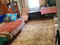 Часть дома · 4 комнаты · 64 м² · 14 сот., Костанайская 7/1 — Сзади Центральной мечети за 6.5 млн ₸ в Кулане — фото 14