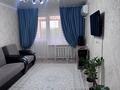 3-бөлмелі пәтер · 63 м² · 4/5 қабат, Мкр. Самал 17, бағасы: 20.5 млн ₸ в Талдыкоргане, мкр Самал