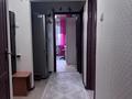 3-бөлмелі пәтер · 63 м² · 4/5 қабат, Мкр. Самал 17, бағасы: 20.5 млн ₸ в Талдыкоргане, мкр Самал — фото 7