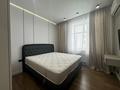 2-комнатная квартира · 60 м² · 7/12 этаж, А. Байтурсынова 32/1 за 300 000 ₸ в Астане, Алматы р-н