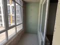 2-комнатная квартира · 58 м² · 4/9 этаж, Нажимеденова 29 за 28 млн ₸ в Астане, Алматы р-н — фото 12