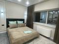 1-комнатная квартира · 40 м² · 28/42 этаж, Достык 5/1 за 350 000 ₸ в Астане, Есильский р-н — фото 4