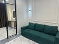 1-комнатная квартира · 40 м² · 28/42 этаж, Достык 5/1 за 350 000 ₸ в Астане, Есильский р-н — фото 14