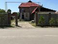 Отдельный дом · 6 комнат · 210 м² · 8 сот., Жибек Жолы 5 за 60 млн ₸ в  — фото 3