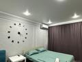 1-комнатная квартира · 31 м² · 4/5 этаж, Сейфуллина 4а за 10 000 ₸ в Балхаше — фото 11