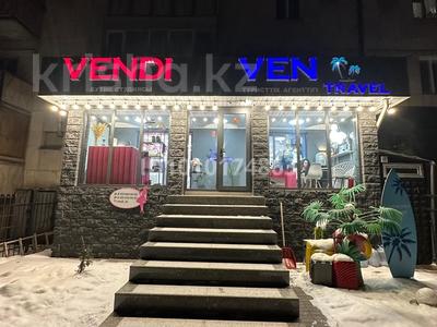 Офисы, магазины и бутики · 38.8 м² за 120 млн 〒 в Каскелене