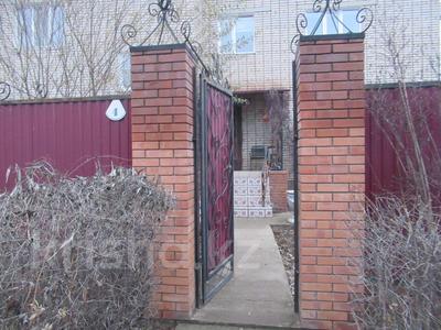 Отдельный дом · 6 комнат · 295.7 м² · 12 сот., Рамаева 4 за ~ 79.9 млн ₸ в Уральске