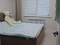2-комнатная квартира · 43 м² · 1/10 этаж, Базовая 4/2 за 220 000 ₸ в Усть-Каменогорске — фото 5