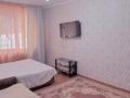 2-бөлмелі пәтер · 55 м², Пушкина 41, бағасы: 13 000 ₸ в Алматы, Медеуский р-н