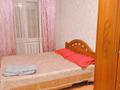 2-комнатная квартира, 55 м² посуточно, Пушкина 41 за 12 000 〒 в Алматы, Медеуский р-н — фото 2