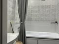 2-бөлмелі пәтер · 48 м² · 2/7 қабат, Калибек Куанышбаев, 11 б, бағасы: 15 999 ₸ в Астане, Сарайшык р-н — фото 12