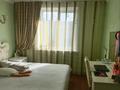 3-комнатная квартира · 70 м² · 4/5 этаж, Хименко за 26.5 млн ₸ в Петропавловске — фото 11