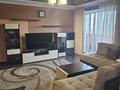 3-бөлмелі пәтер · 65.9 м² · 7/9 қабат, Наб. им. Славского 54, бағасы: 42 млн ₸ в Усть-Каменогорске