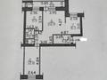 3-бөлмелі пәтер · 65.9 м² · 7/9 қабат, Наб. им. Славского 54, бағасы: 42 млн ₸ в Усть-Каменогорске — фото 10