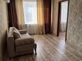 2-комнатная квартира · 44.3 м² · 2/4 этаж, Казахстан 78 за 19 млн ₸ в Усть-Каменогорске — фото 6