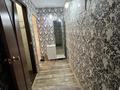 2-комнатная квартира · 44.3 м² · 2/4 этаж, Казахстан 78 за 19 млн ₸ в Усть-Каменогорске — фото 7
