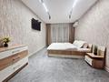 1-бөлмелі пәтер · 38 м² · 1/5 қабат, Маметовой 12/21 — Кунаева, бағасы: 18 000 ₸ в Алматы, Медеуский р-н — фото 4
