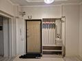 2-комнатная квартира · 80 м² · 3/14 этаж, Айманова 140 за 450 000 ₸ в Алматы, Бостандыкский р-н — фото 19