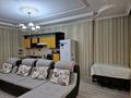 2-комнатная квартира · 80 м² · 3/14 этаж, Айманова 140 за 450 000 ₸ в Алматы, Бостандыкский р-н — фото 3