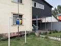 Отдельный дом · 8 комнат · 280 м² · 10 сот., ул. Дархан 25 за 125 млн ₸ в Алматы, Алатауский р-н — фото 14