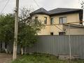 Отдельный дом · 8 комнат · 280 м² · 10 сот., ул. Дархан 25 за 125 млн ₸ в Алматы, Алатауский р-н — фото 2