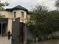 Отдельный дом · 8 комнат · 280 м² · 10 сот., ул. Дархан 25 за 125 млн ₸ в Алматы, Алатауский р-н — фото 3