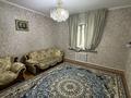 Отдельный дом · 8 комнат · 280 м² · 10 сот., ул. Дархан 25 за 125 млн ₸ в Алматы, Алатауский р-н — фото 37
