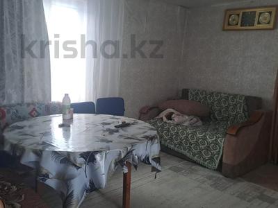 Жеке үй · 3 бөлме · 82 м² · 10 сот., Баршын 8, бағасы: 17 млн 〒 в Талапкер 