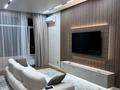 3-комнатная квартира · 80 м² · 4/20 этаж, Гагарина 310 за 550 000 ₸ в Алматы, Бостандыкский р-н — фото 2