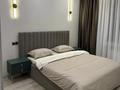 3-комнатная квартира · 80 м² · 4/20 этаж, Гагарина 310 за 550 000 ₸ в Алматы, Бостандыкский р-н — фото 8