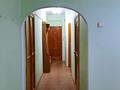 3-комнатная квартира, 70 м², 2/4 этаж, проспект Достык за 58 млн 〒 в Алматы, Медеуский р-н