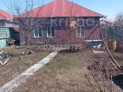 Отдельный дом · 7 комнат · 100 м² · 6.5 сот., Шевченко 213 — Район Автовокзала за 19 млн 〒 в Талдыкоргане