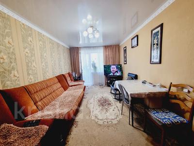 2-комнатная квартира, 45 м², 3/5 этаж, Пришахтинск, 23й микрорайон за 11.5 млн 〒 в Караганде, Алихана Бокейханова р-н