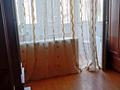 2-комнатная квартира, 42 м², 2/3 этаж, алихана Бокейханова — Остановка малышка за 10 млн 〒 в Актобе — фото 8