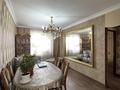 4-комнатная квартира · 87 м² · 6/9 этаж, Шакарима 54 — Уранхаева за 400 000 ₸ в Семее — фото 19